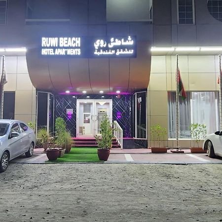 Ruwi Beach Hotel Apartments - Maha Hospitality Group Sardzsa Kültér fotó